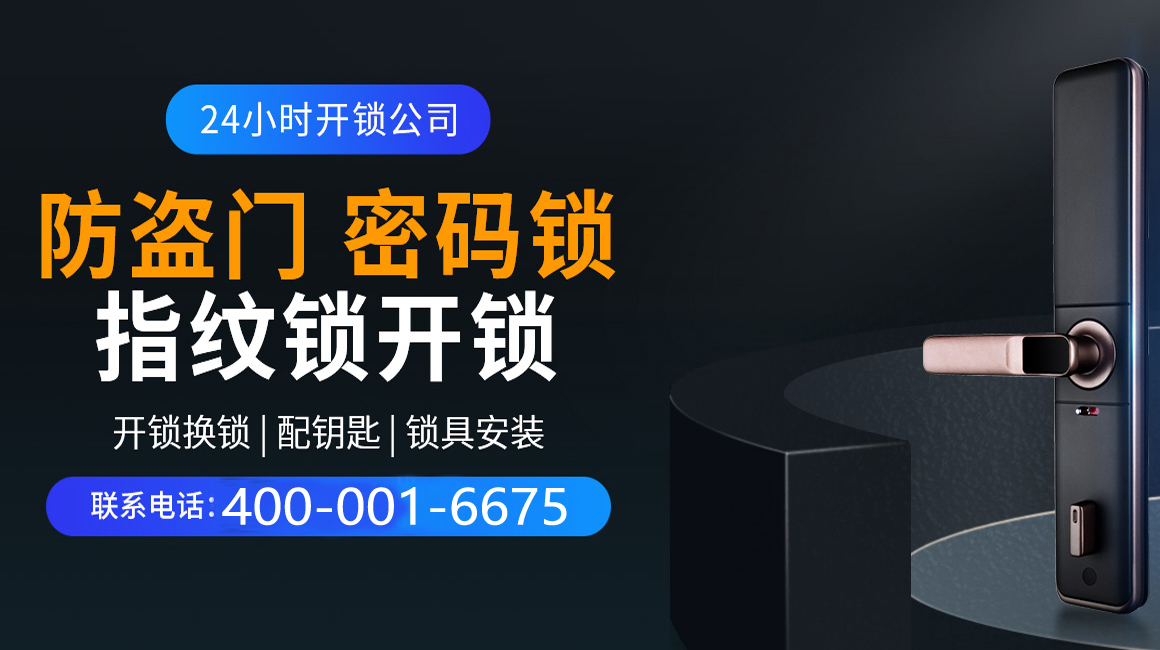 延安关于我们
